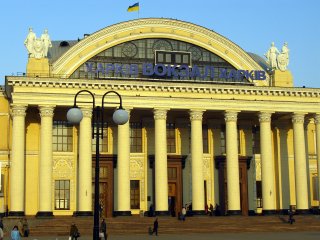 Kharkiv Railway Station